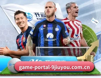 game-portal-9jiuyou.com.cn的故事 - 体育资讯内容服务