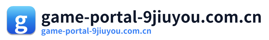 game-portal-9jiuyou.com.cn
